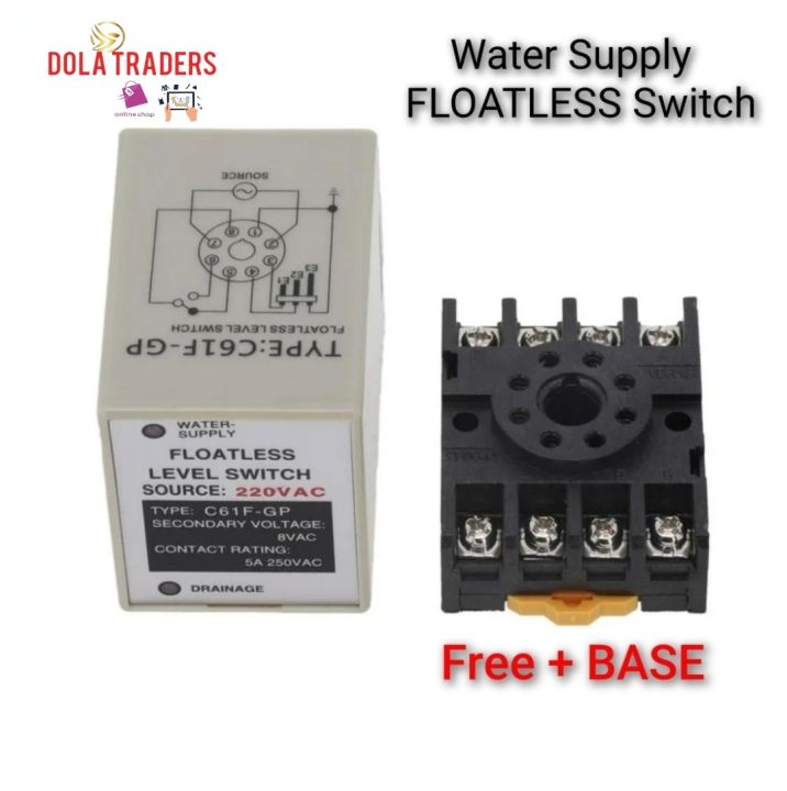 C61F-GP Floatless Level Switch, AC 220V 50/60HZ Liquid Floatless Level ...