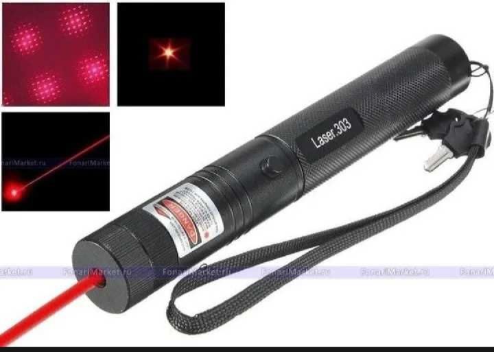 High%20Power%20Red%20Laser%20Pointer%20303%20%E2%80%93%20Red%20Beam,%20Rechargeable%20Battery,%20Charger%20&%20Safety%20Key%20Lock%20-%20Image%208