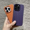 Leather Woven Cases for iPhone Models – iPhone 11, 12, 13, 14, 15 Pro Max & 16 Pro Max | iPhone Woven Case, Woven Cover, Wooven Case, Wooven Cover, Wowen Case & Wowen Cover iphone back cover. 