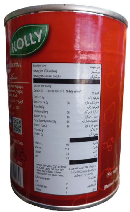 Fruit%20Cocktail-%20KOLLY%20565g%20Canned%20-%20Image%203