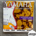 (Ready to send) Yamaha acoustic guitar string No. 10/12 electric guitar string No. 9 complete set of 6 lines soft handle comfortable inches. 
