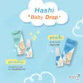 [6 bottles] Hashi baby drop moist formula Hachi saline nasal drops for young children [4 ml] moisturizing formula. 