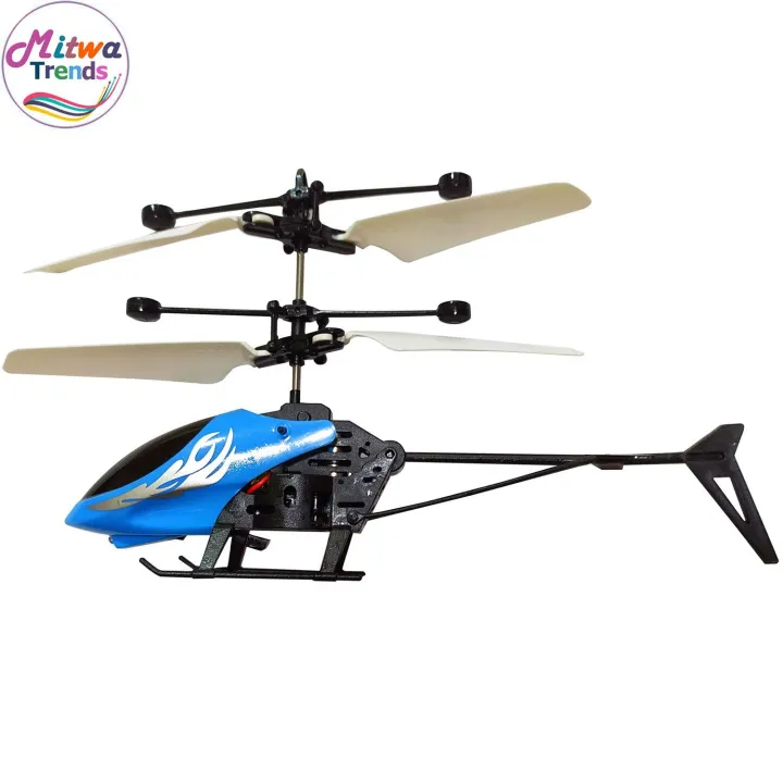 Hand%20Induction%20Control%20Flying%20Helicopter%20Toy%20with%20Infrared%20Sensor,%20USB%20Charger%20and%20Flashing%20Light%20for%20Kids%20(without%20Remote)%20-%20-%20Image%206