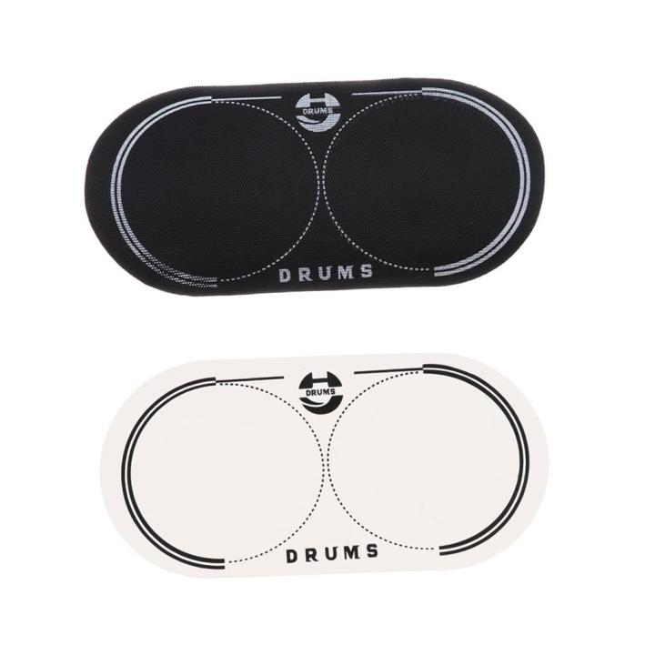 High-Quality Drum Bass Patch Musically Double Bass Drum Practice Patch for Metal Rock Recording & Live Performance Drum Kit