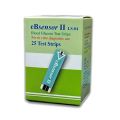 eBsensor test strip 25*2=50 PCS Box er colour change.