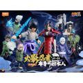 Original Blokees Hero Naruto  Version Vol.4 Figures Blind Box Uchiha Madara Anime Peripheral Collection Toys Boy . 