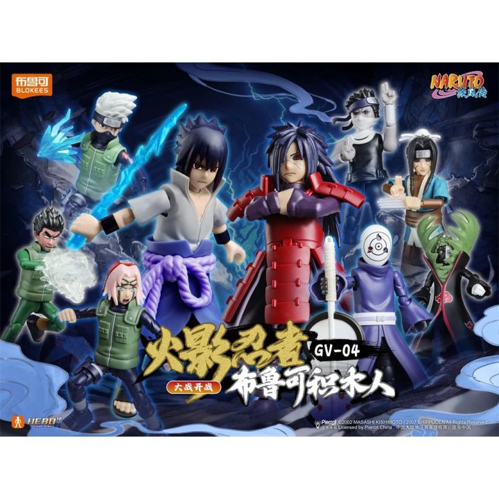 Original%20Blokees%20Hero%20Naruto%20%20Version%20Vol.4%20Figures%20Blind%20Box%20Uchiha%20Madara%20Anime%20Peripheral%20Collection%20Toys%20Boy%20%20-%20Image%206