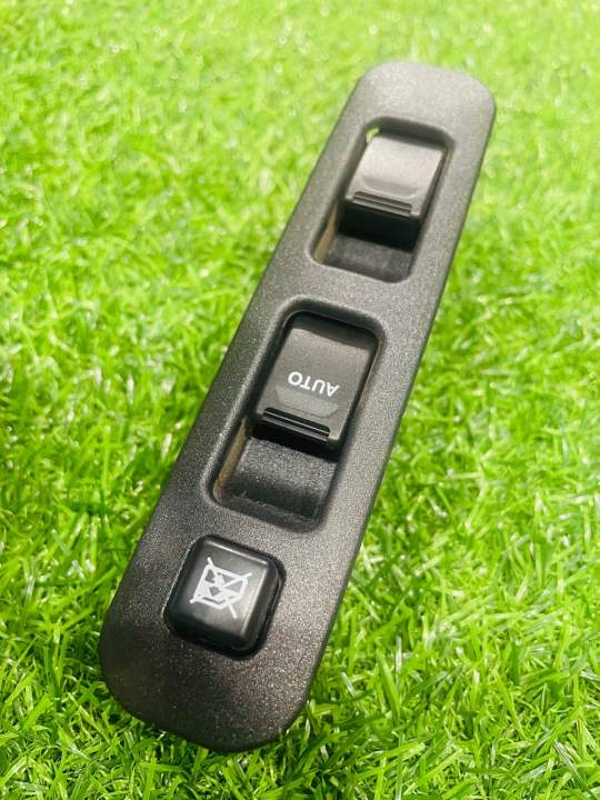 Alto power window switch (Black)