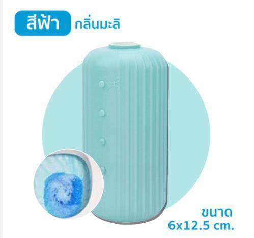 Upgraded%20Version%20of%20Toilet%20Deodorizer,%20Odor%20Suppressant,%20Deodorizing%20Gel,%20Deodorizing%20Block,%20Eliminates%20Toilet%20Odor.%20Blue%20Water%20Deodorizing%20Gel%20Deodorizes%20and%20Is%20Antibacterial.%20Bathroom%20Cleaner%20-%20Image%209
