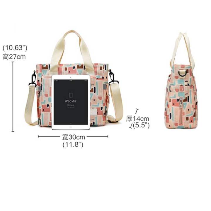 Baby%20Diapers%20And%20Accessories%20%20Carry%20Bag%20By%20Mother%E2%80%99s%20choice%20Nepal%20-%20Image%204