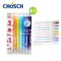 Color gel pen set of 8 colors, press chosch brand, model CS-G235, line size 0.5mm, packed in beautiful color box + smooth writing pen summary gel color (color gel pen). 