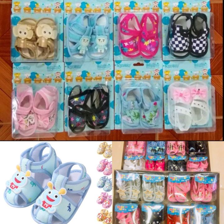 baby shoe ကလေးဖိနပ်