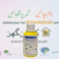 Fendona 10sc 100ml Alpha Cypermethrin For Mosquitoes, House Flies, Sand Flies, Ants, Bed Bugs, Cockroaches, Termites And Dengue 100%Worked. 