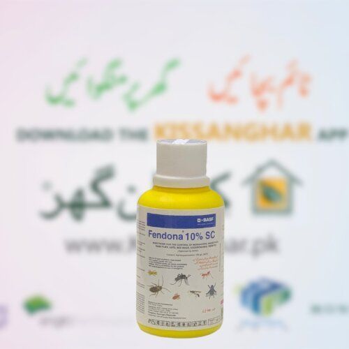 Fendona 10sc 100ml Alpha Cypermethrin For Mosquitoes, House Flies, Sand Flies, Ants, Bed Bugs, Cockroaches, Termites And Dengue 100%Worked