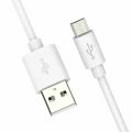 DATA CABLE FAST CHARGING Micro USB Fast Charging Cable + Data Cable / Sync Cable For Samsung /Nokia /Qmobile- White  &other. 