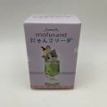 New Mofusand Cat Pudding Cold Drink Pendant Mini Figures Blind Box Anime Figures Ornaments Dolls Children s Toy.