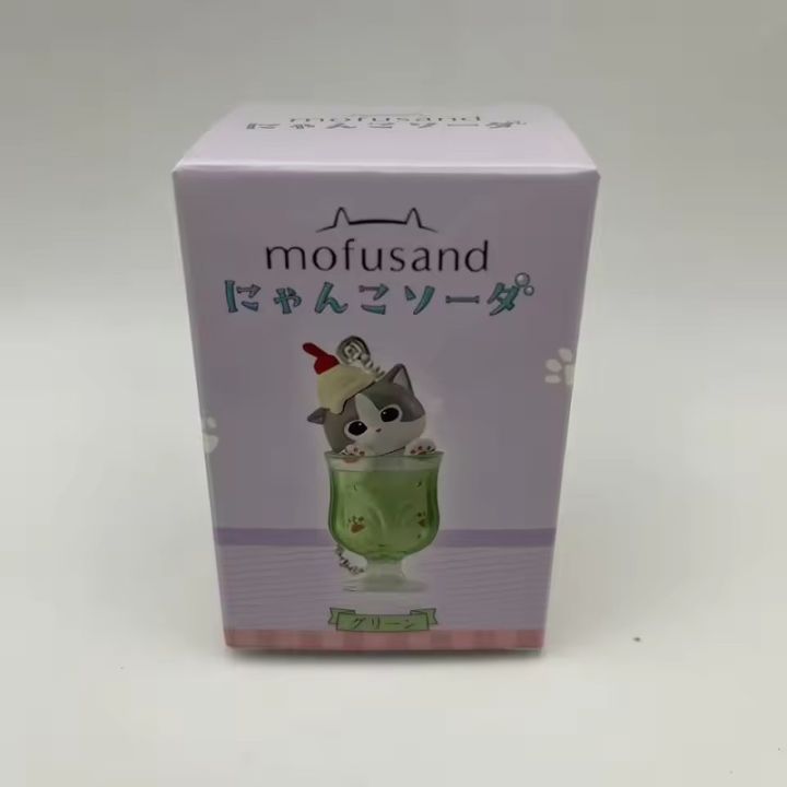 New%20Mofusand%20Cat%20Pudding%20Cold%20Drink%20Pendant%20Mini%20Figures%20Blind%20Box%20Anime%20Figures%20Ornaments%20Dolls%20Children%20s%20Toy%20-%20Image%204