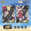 KAYOU Genuine Naruto Cards Box Anime Figure Card Booster Pack Sasuke Collection Flash Card Toy Birthday   for Kids. 