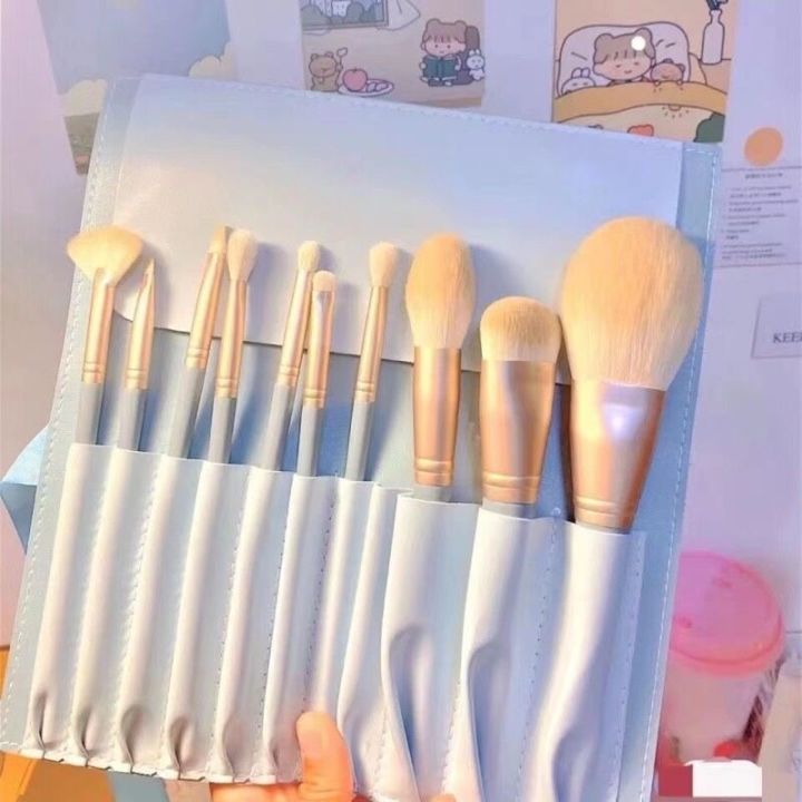 Blue Bridge 10 pieces makeup brush set beginner brush Cangzhou powder brush eye shadow brush foundation make-up brush animal hair worker