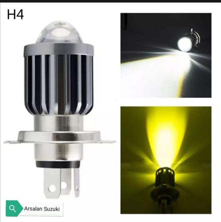 HEAD LIGHT BULB GD110 H4 TWO COLOR YELLOW AND WHITE