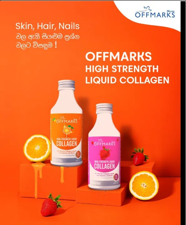 Offmarks%20High%20Strength%20Liquid%20Collagen%20(Strawberry%20Flavored)%20-%20Image%204