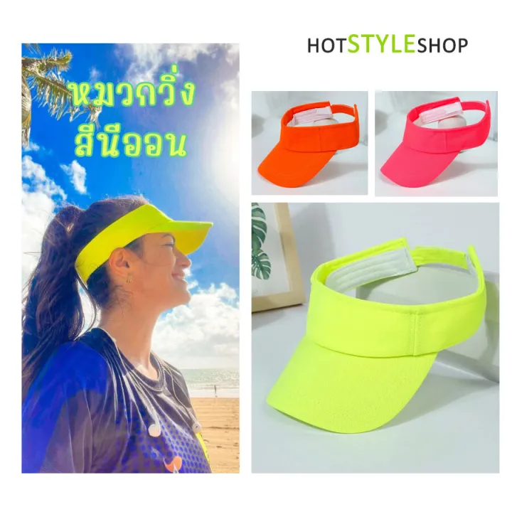 Neon color running cap golf hat tennis cap fitness Half hat neon green cap