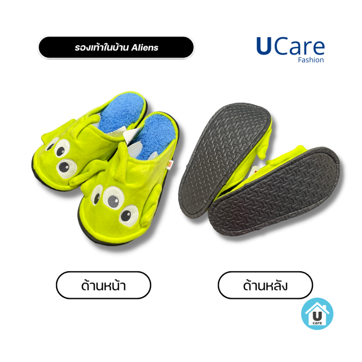 Authentic%20aliens%20home%20shoes%20alien%20doll%20shoes%20Toy%20Story%20Toy%20Story%20story%20story%20Toy%20Story%20Toy%20Story%20Toy%20Story%20toy%20story%20-%20Image%203