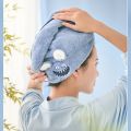 Little Monster Hair Drying Cap Quick Dry Hair Wash Hair Wipe Tower Super Absorbent Cute Towel Hair Wrapper for Ladies. 