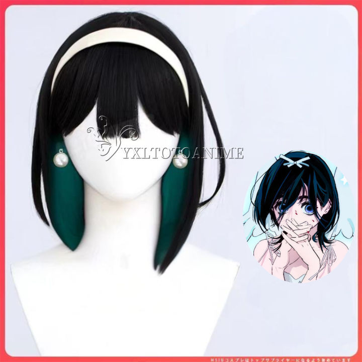 Sua%20Cosplay%20Costume%20Wig%20Anime%20Alien%20Stage%20Cosplay%20Costume%20Microphone%20White%20Dress%20Earrings%20Short%20Black%20Wig%20Sua%20Cosplay%20Clothing%20-%20Image%205