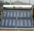 Solar Water Heater. 