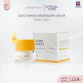 Chamoon Aura White Underarm Cream Ginger Cream. 