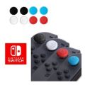 (1 Side) Analog Caps (Analog Caps)(Joy Con Caps)(Analog Caps Switch)(Joy-Con Analog Caps)(Thumb Caps Joy-Con). 