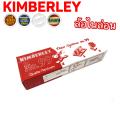 Kimberley Sliding Rail Wheels, Sliding Door Wheels Sliding Window Wheels, Hanging Rail Wheels, Nylon Ball Wheels No.99 (Japan Quality). 