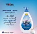 Mistine Bulgarian Yogurt Whitening Lotion { 500ml }. 