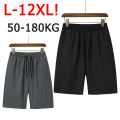 Men's Shorts Plus Size 50-180kg 10XL 11XL 12XL Breathable Comfort Short Pants Summer Male Oversize Trouser Big Size Men Clothing.