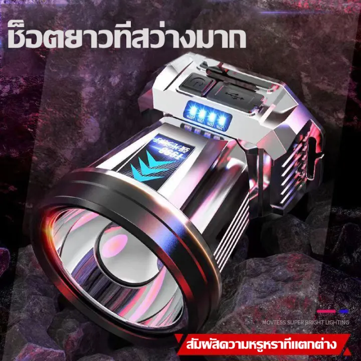 Buy%201%20Get%201%20t998%20LED%20headlight%2099999999W%20super%20bright%20light,%20the%20power%20is%20strong,%20the%20headlight%20is%20high,%20the%20headlight%20is%20guaranteed.%20Rechargeable%20head%20torch%20rechargeable%20frog%20light%20frog%20light%20authentic%20frog%20Head%20Light%20-%20Image%205