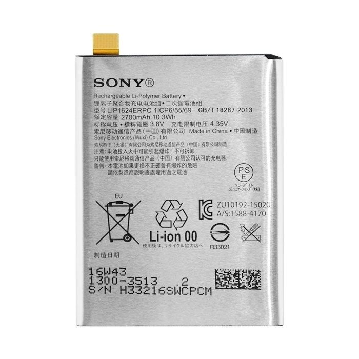 Battery Sony LIS1624ERPC for Xperia X Performance - 2700mAh