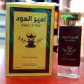 Ameer Al Oud

AMEER AL OUD VIP ORIGINAL SPECIAL EDITION EDP 100ML FOR MEN BY FRAGRANCE WORLD. 