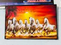 Seven Horse Vastu Hard Wood 12*18 Inch Frame. 