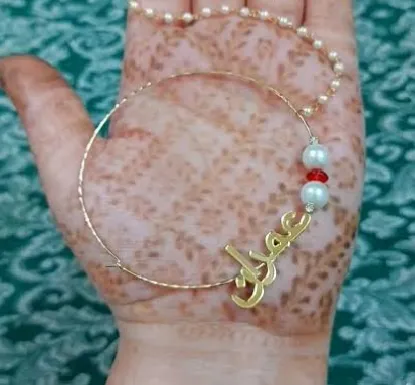 Artificial%20%20handmade%20name%20customized%20Bridal%20Golden%20Nose%20Ring%20Nath%20hoop%20long%20lasting%20polish%20bridal%20Nath%20for%20beautiful%20girls%20item%20-%20Image%204