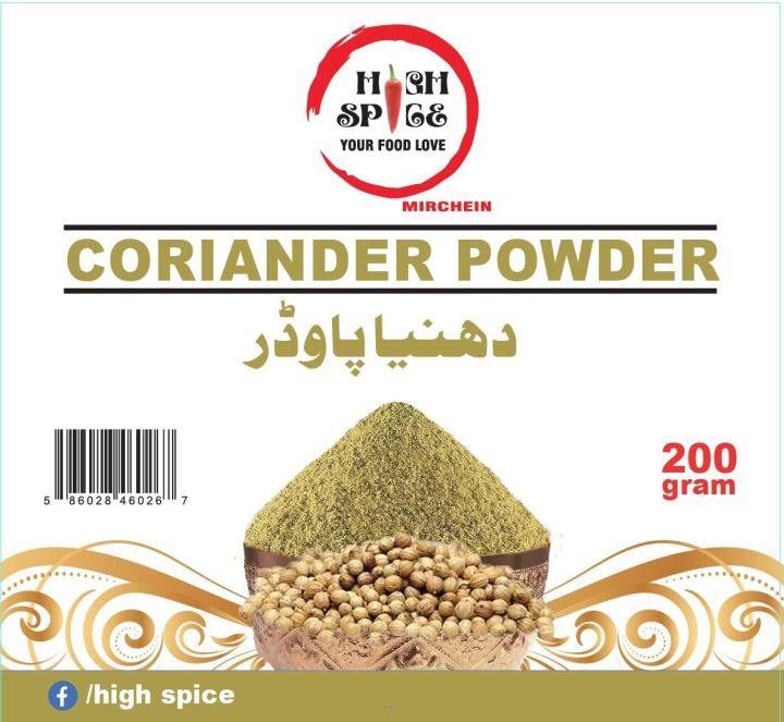 Ø§Ø¹Ù„ÛŒ Ù…ØµØ§Ù„Ø­Û Ù¾Ú¾Ø³Ù„Ù†Û’ ÙˆØ§Ù„Ø§ Ø¯Ú¾Ù†ÛŒØ§ Ù¾Ø§Ø¤ÚˆØ± Ø±Ø¶Ø§Ø¦ÛŒ Ø¯Ú¾Ù†ÛŒØ§ Ù¾Ø§Ø¤ÚˆØ± Ø±Ø¶ÛŒ Ø§Ù„Ù„Û ØªØ¹Ø§Ù„ÛŒÙ° Ø¹Ù†Û Ú©Ø§ Ù¾Ø§Ø¤ÚˆØ± 200 Ú¯Ø±Ø§Ù…