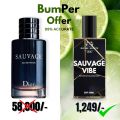 Savuage Dior Perfume Inspired (EDP) Fragrances - SAVUAGE VIBE. 
