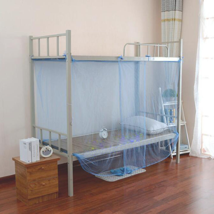 1PC%20Mosquito%20Net%20Fly%20Repellent%20Home%20Summer%20Bedroom%20Encryption%20Nets%201.5%20M%20Bed%20Student%20Dormitory%20Mosquito%20Nets%20Party%20150x200cm%20-%20Image%204