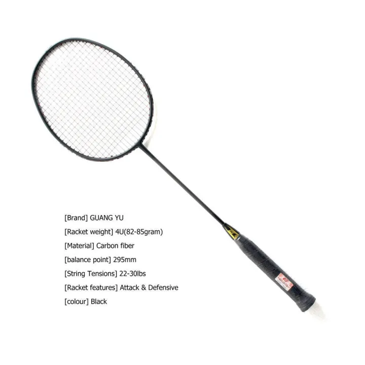 4u-5u-6u-7u%20long%20carbon%20fiber%20badminton%20racket%20long%20time%20use%20badminton%20ball%20badminton%20racket%20sports%20goods%20-%20Image%206