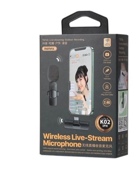 Wireless K02 IPhone Live- stream microphone