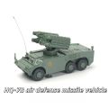 1/72 China HQ-7B Air Defense Missile System 4D Assembled  Model Boy Educational Collection Toy. 
