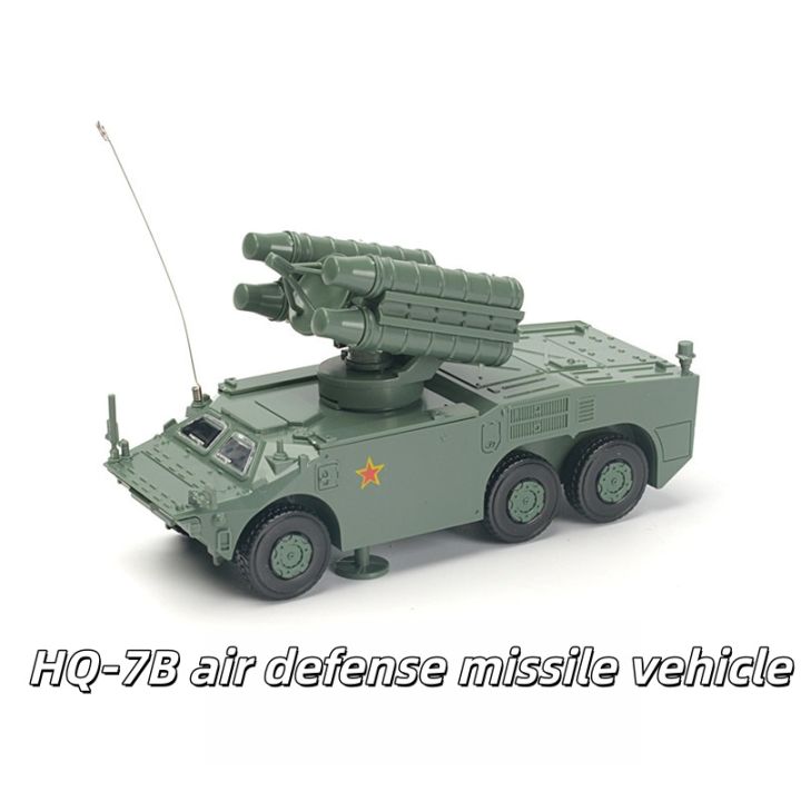 1/72%20China%20HQ-7B%20Air%20Defense%20Missile%20System%204D%20Assembled%20%20Model%20Boy%20Educational%20Collection%20Toy%20-%20Image%207