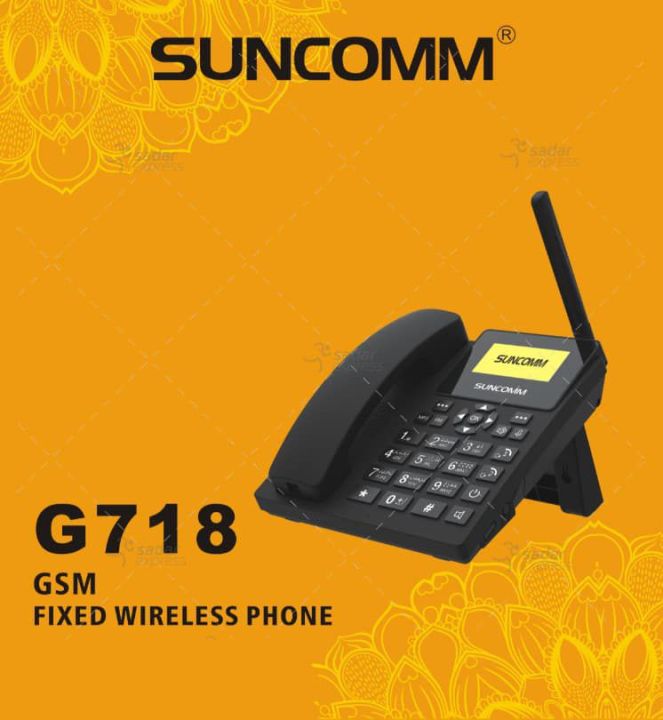 SUNCOMM G178 Dual sim  gsm Wireless Desktop table phone with memory card , call recording option