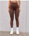 Seamless High Waist Sports Pants, Peach Hip Lift Back, V-Fold, Fitness Pants.