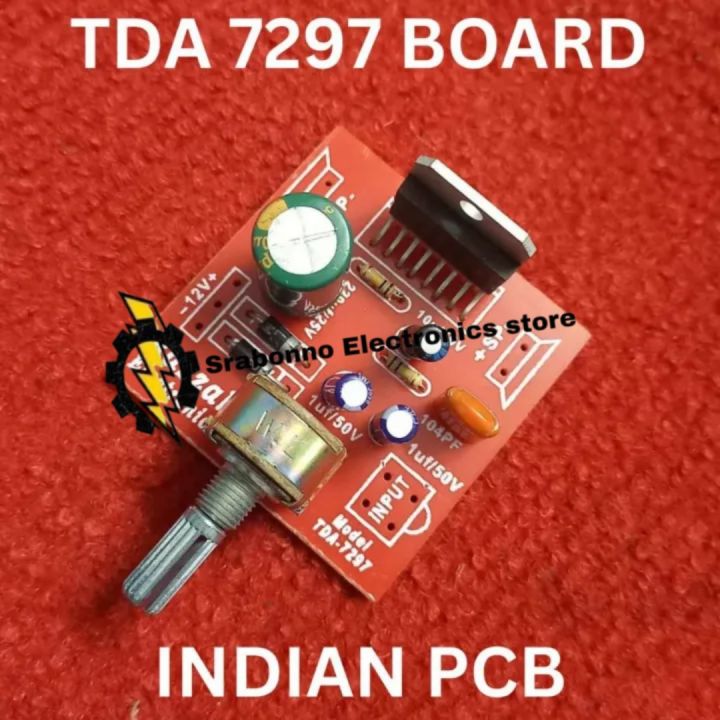 INDIAN PCB SINGLE Volume TDA7297 Board TDA7297 Amplifier Circuit 12V